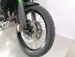 TIGER 800 XC ABS