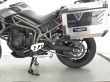 TIGER 800 XR X