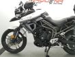 TIGER 800 XR X