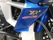 TIGER 800 XR X