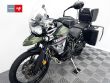 TIGER 800 XC A