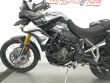 TIGER 900 RALLY