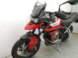 TIGER 900 GT PRO