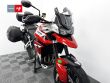 TIGER 900 GT PRO