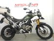 TIGER 900 RALLY PRO