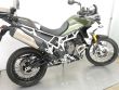 TIGER 900 RALLY PRO