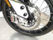 TIGER 900 RALLY PRO