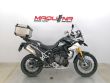 TIGER 900 RALLY PRO