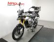 TIGER 900 RALLY PRO