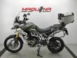 TIGER 900 RALLY PRO