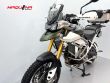 TIGER 900 RALLY PRO