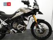 TIGER 900 RALLY PRO