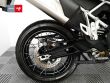 TIGER 900 RALLY PRO