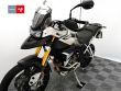 TIGER 900 RALLY PRO