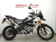 TIGER 900 RALLY PRO