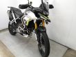 TIGER 900 RALLY PRO