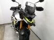 TIGER 900 RALLY PRO