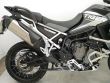 TIGER 900 RALLY PRO