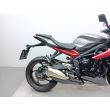 STREET TRIPLE R