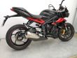 STREET TRIPLE R