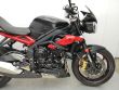 STREET TRIPLE R
