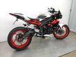 STREET TRIPLE R X