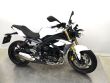 STREET TRIPLE