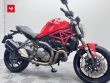 MONSTER 821