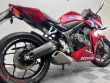 CBR 650 R