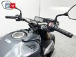 CB 650 R