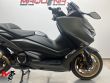 T-MAX 560 TECH MAX