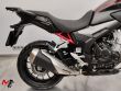 CB 500 X