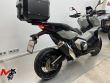 X-ADV