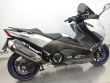 T-MAX 530 ABS SX SPORT EDITION