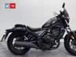 CMX 500 REBEL