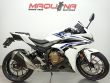 CBR 500 R