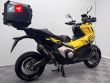 X-ADV