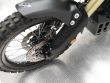 TÉNÉRÉ 700