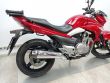 INAZUMA 250