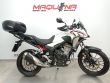 CB 500 X ABS