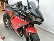 NINJA 650