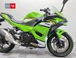 NINJA 500 SE