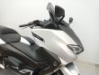 T-MAX 530 ABS SX SPORT EDITION