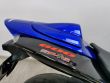 GSX-R 600
