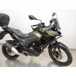 VERSYS-X 300