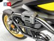 V-STROM 650 XT
