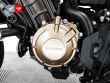 CB 650 R