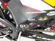 MR PRO 300
