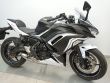 NINJA 650