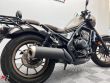 CMX 500 REBEL